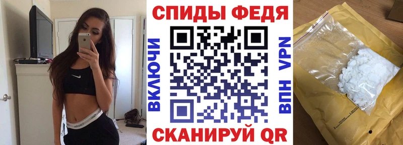 Amphetamine Розовый  Сальск 