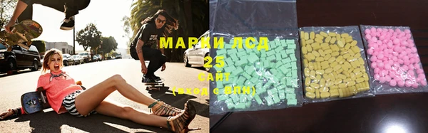 PSILOCYBIN Арсеньев