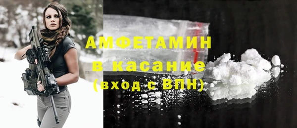 PSILOCYBIN Арсеньев