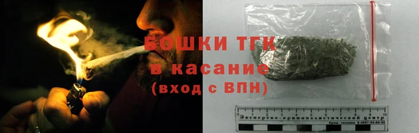 амфетамин Аркадак