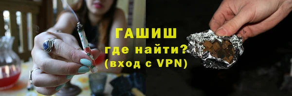 бошки Алексеевка