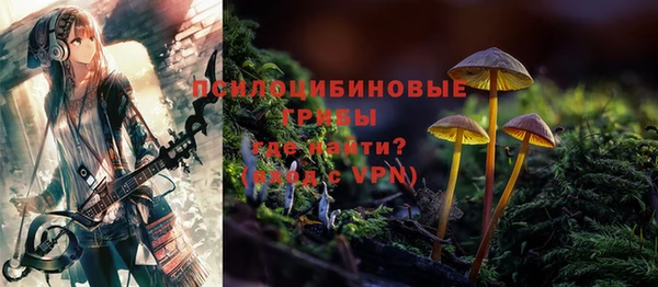 скорость mdpv Приозерск