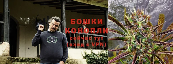 наркотики Пролетарск