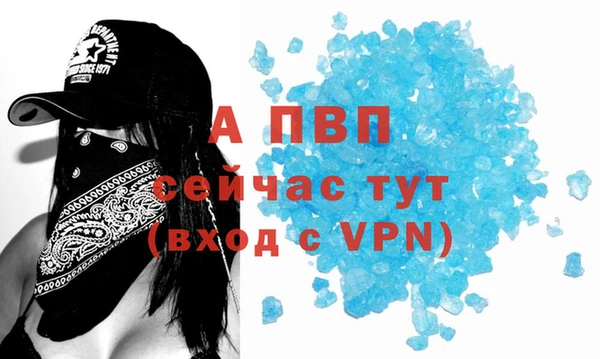 наркотики Пролетарск