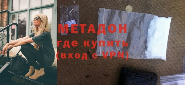 PSILOCYBIN Арсеньев
